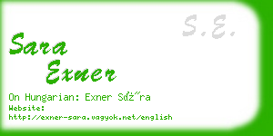 sara exner business card